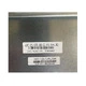 Avanto 7 step MRIR server, No. 11267859