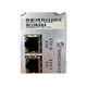 Siemens Can24 part no 10433245