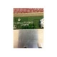 MRI gradients water block D32 part No 5727016
