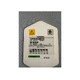 Magnetom 3 tesla body matrix coil No 08622651