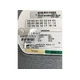 Siemens Body 18 Channel  3T Coil PN 10496515
